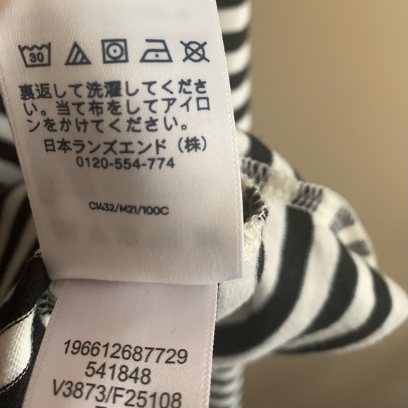 NWOT Lands End Shirt Dress Polo Dress NWOT - Picture 5 of 10